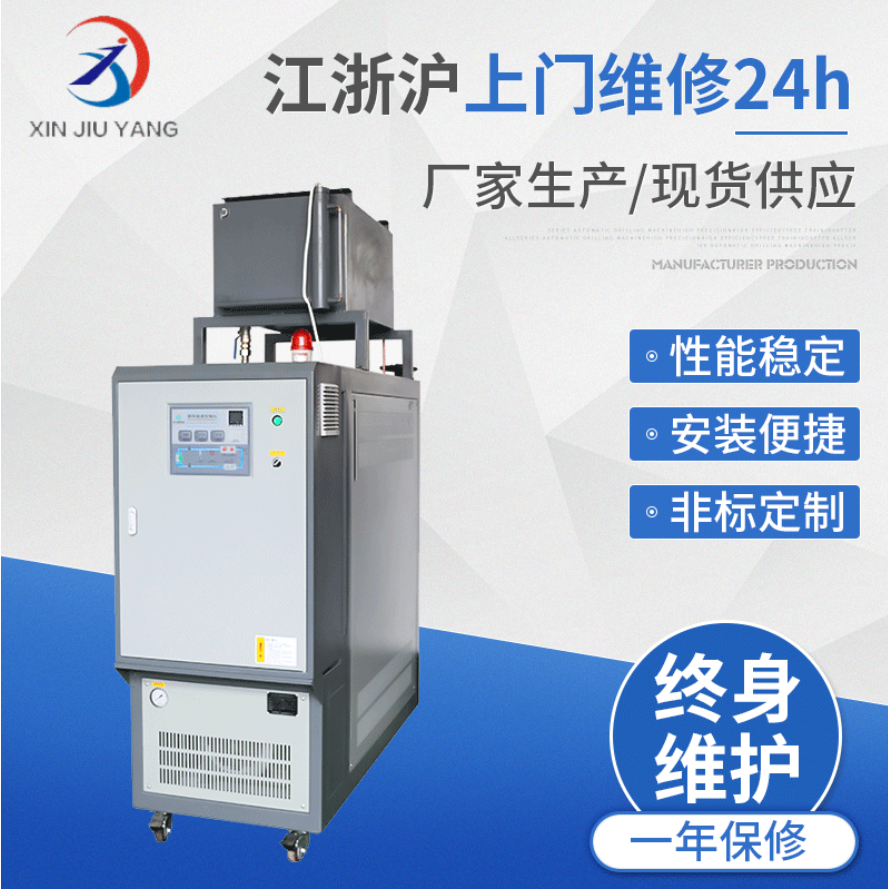 新能源行业专用导热油加热器
